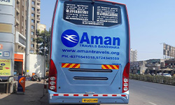bus gallery