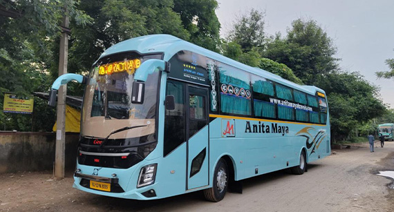 How we are different