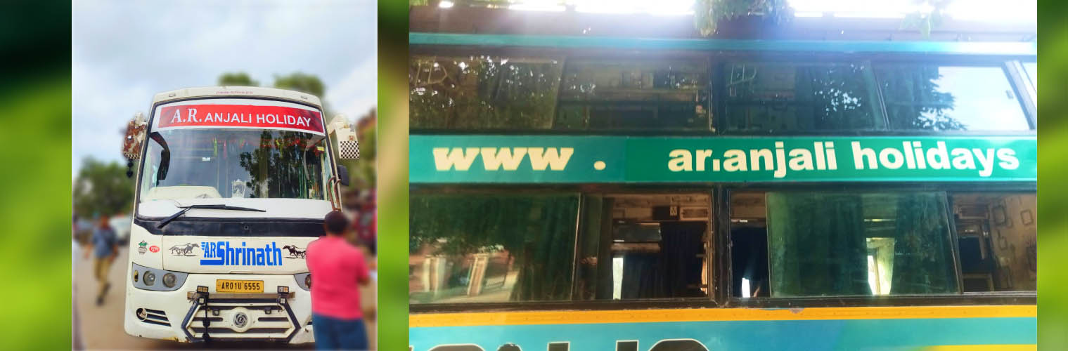 bus image