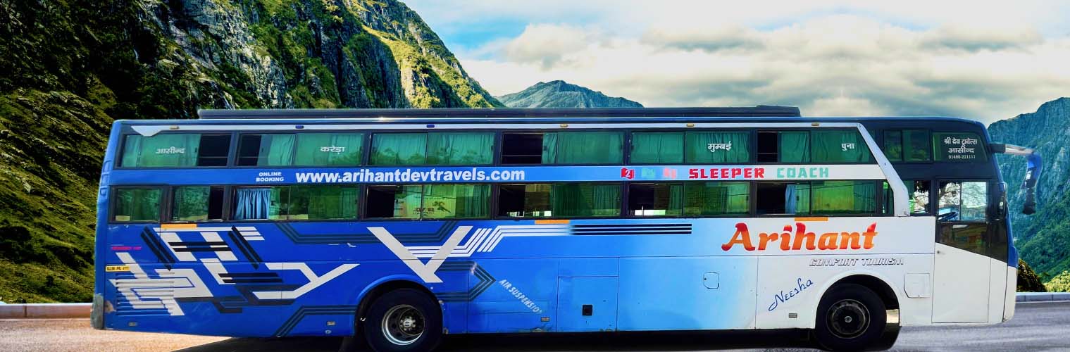 bus image