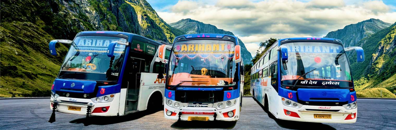 bus image