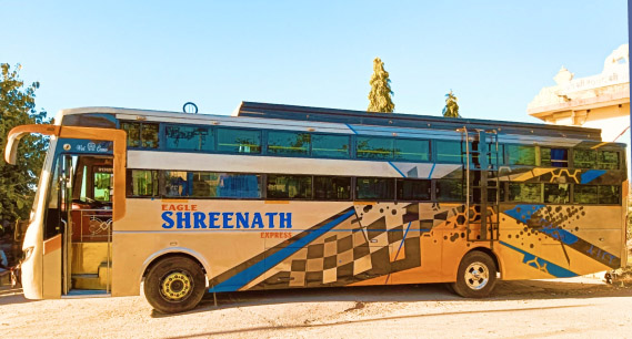 How we are different