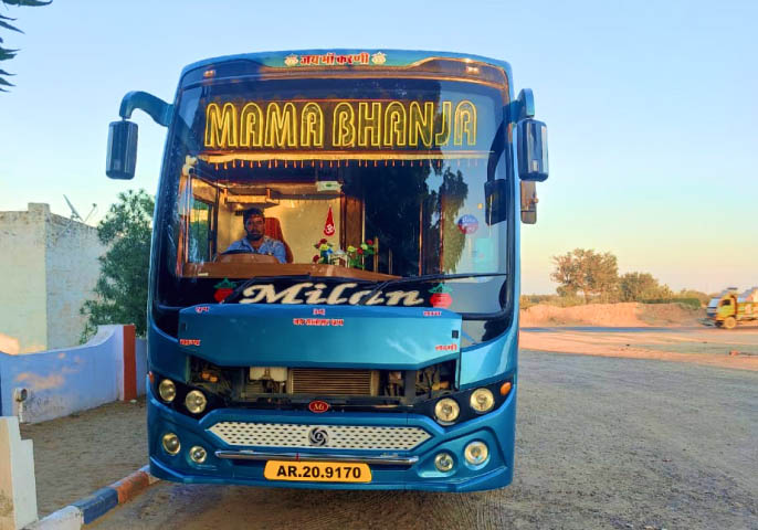 bus gallery
