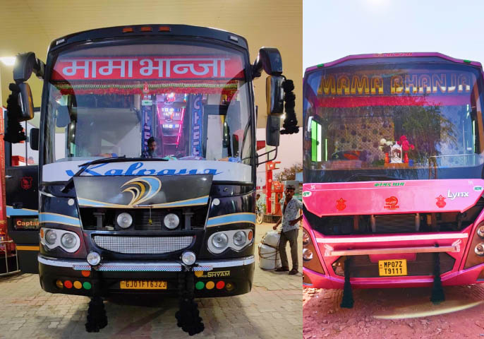 bus gallery