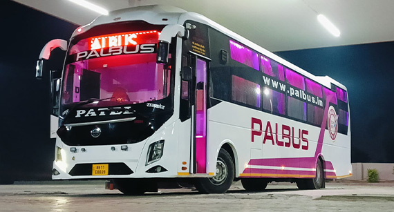 How we are different