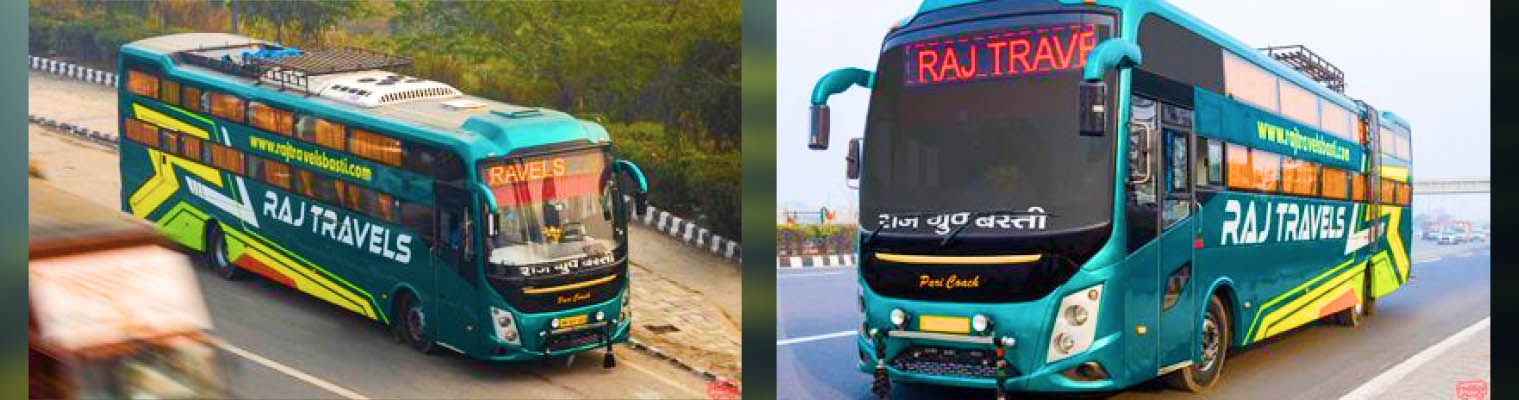 bus image