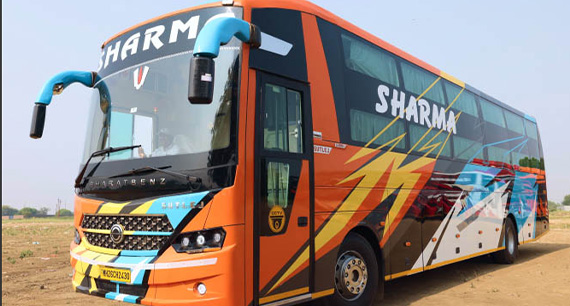 How we are different