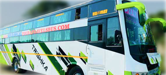 bus image0